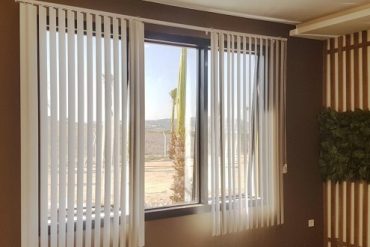 ستائر راسية