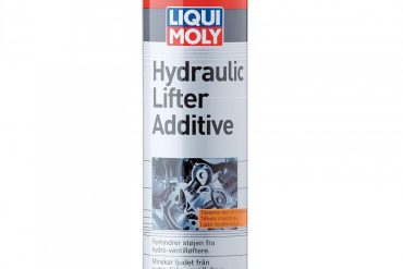 معالج صوت التكايات ليكوي مولي