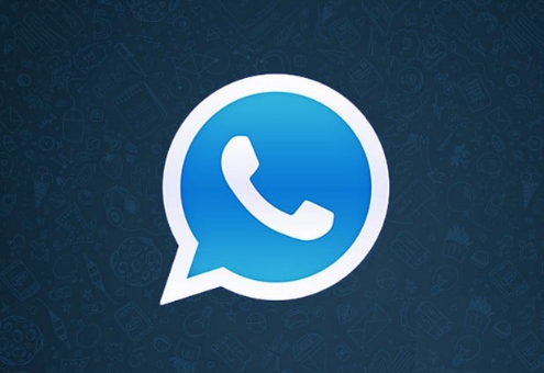 واتساب بليس