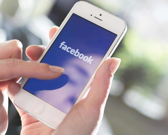 قراءة رسائل أي شخص على الفيس بوك