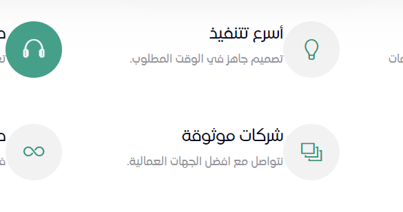 تصميم سيرة ذاتية