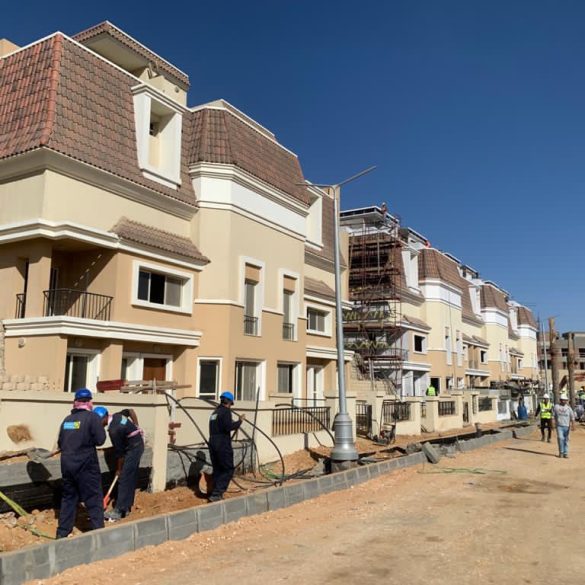 كمبوند سراي