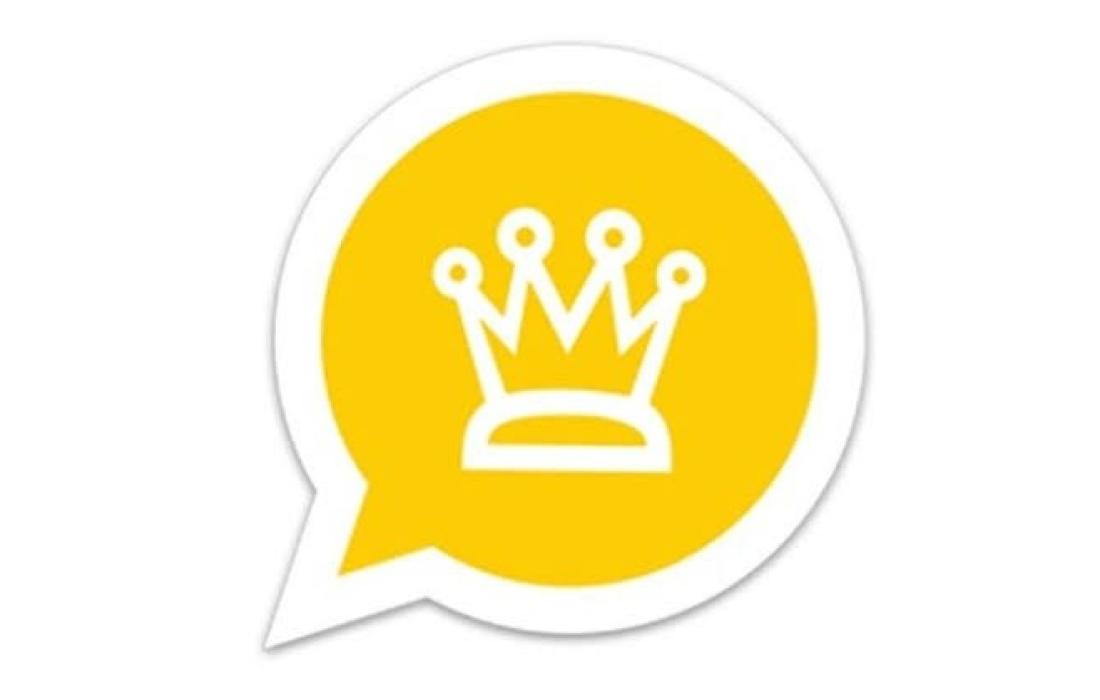 واتساب الذهبي