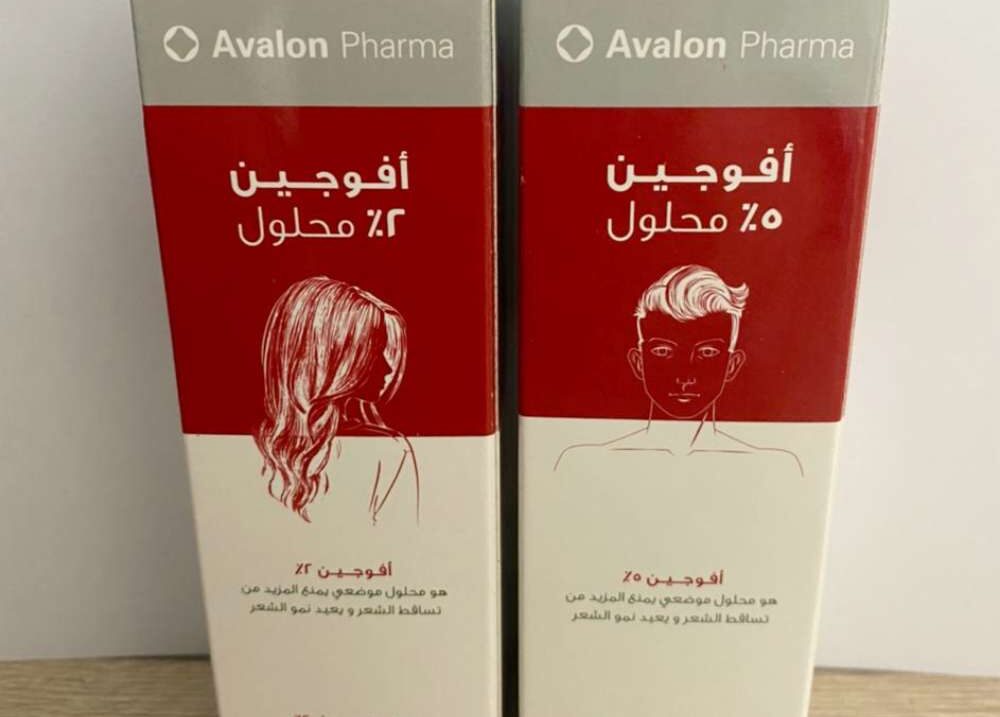 بخاخ افوجين 5