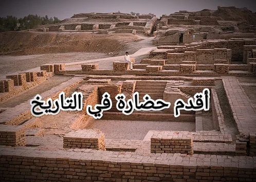 أسئلة ثقافية علمية