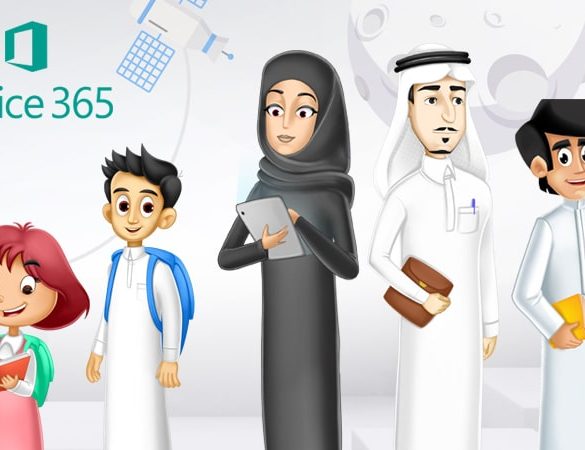 منصة مدرستي