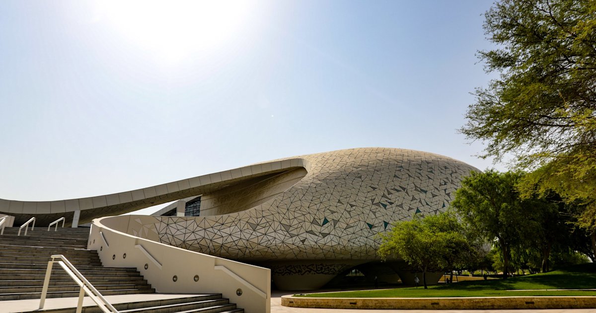 جامعة حمد بن خليفة HBKU