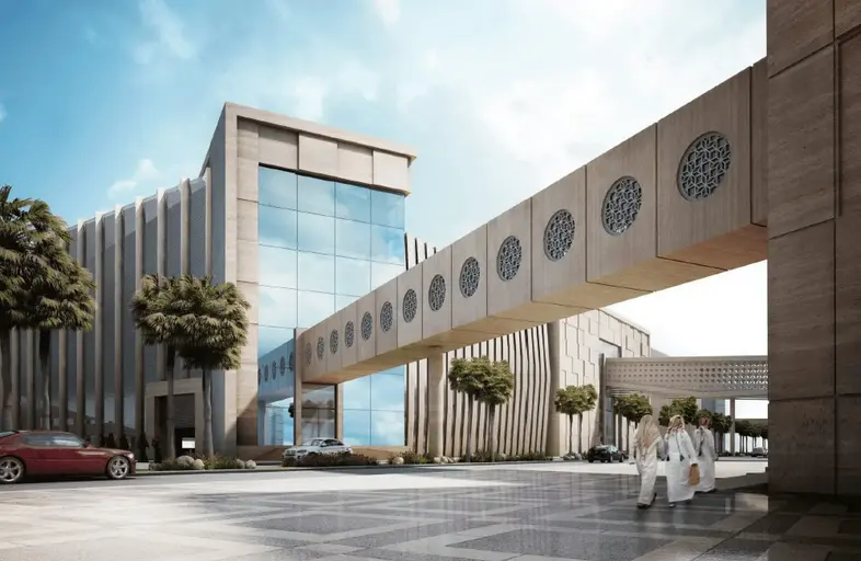 منحة جامعة قطر 2025