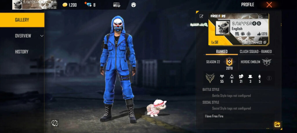 حسابات فري فاير مربوطة بجوجل مجانًا في 2025