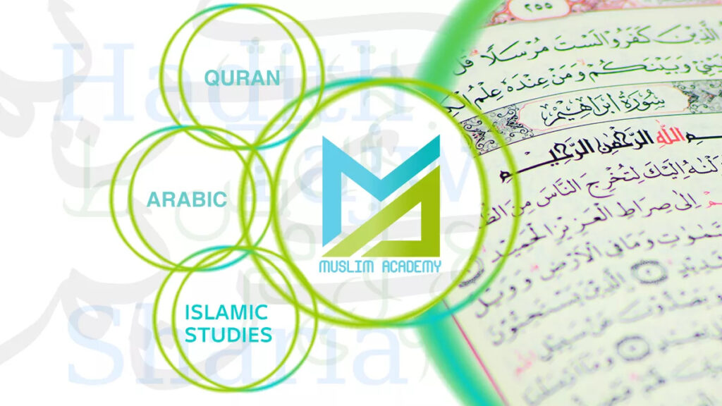 Muslim Academy
